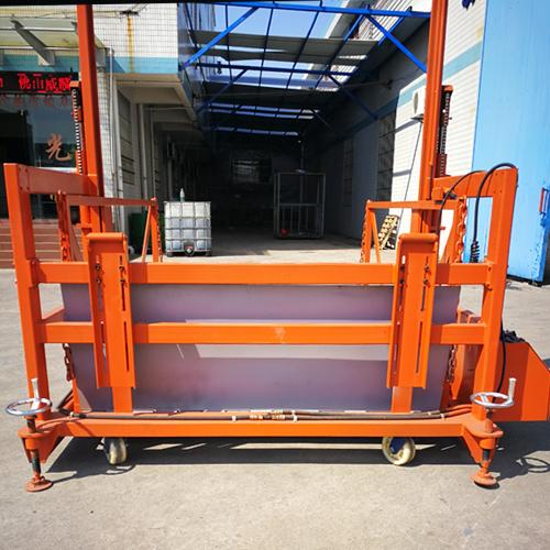 移动式装卸平台