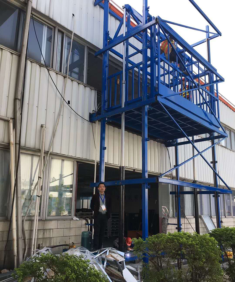 直顶式升降平台