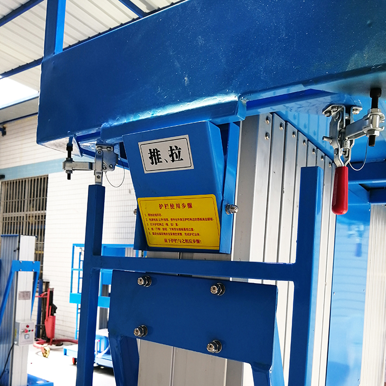 双柱式铝合金升降机限位板