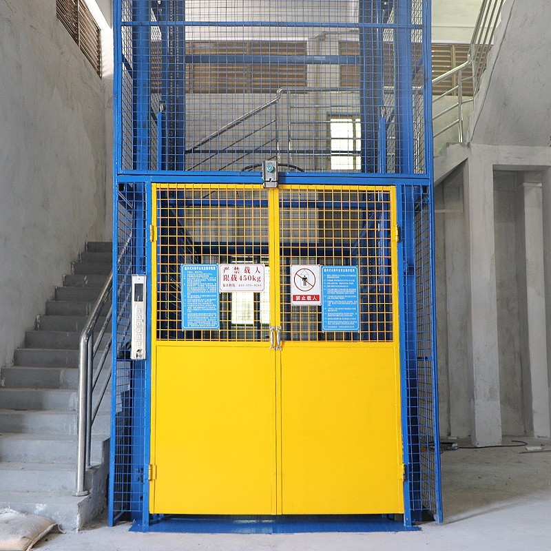 3吨-5吨升降平台