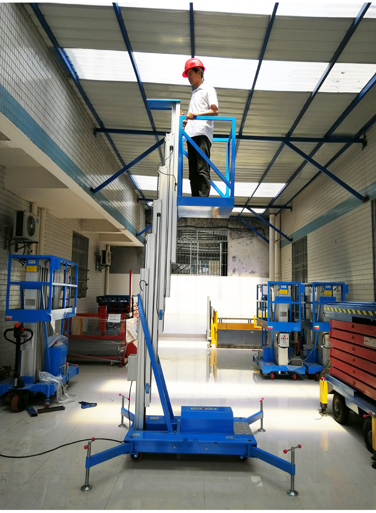 单柱铝合金升降平台