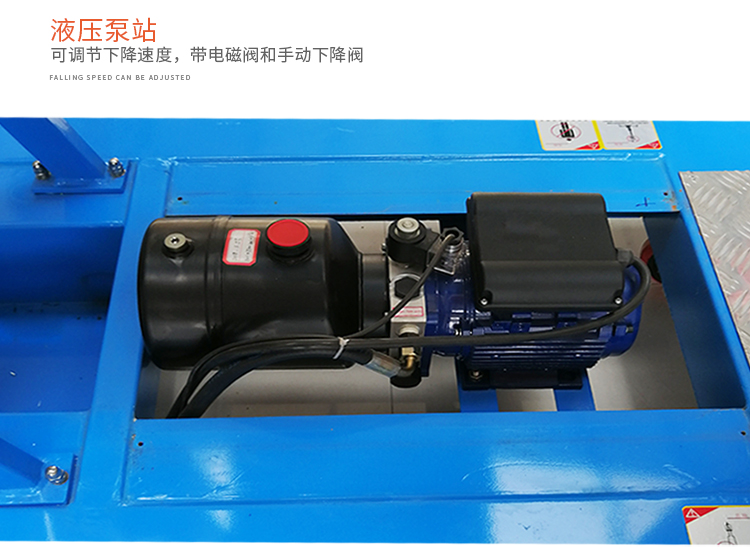 单柱式铝合金升降机泵站展示