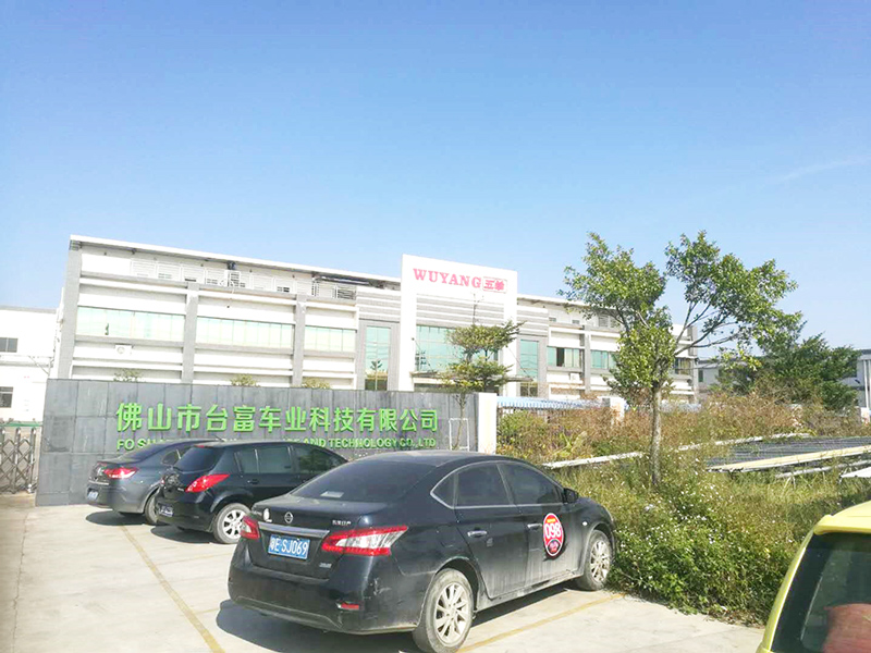 威麟为五羊定做升降平台